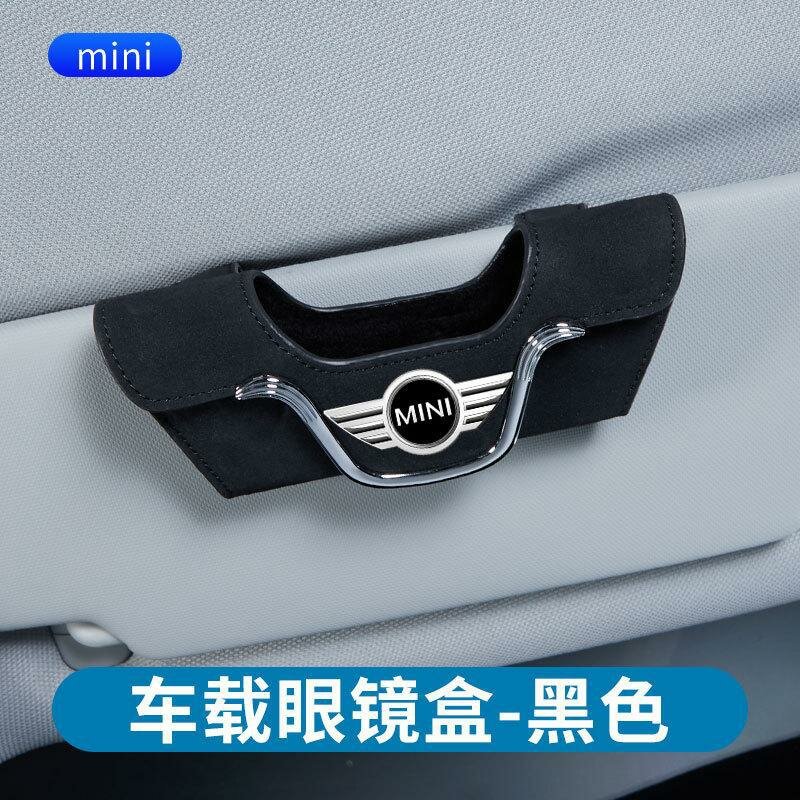 Чехол для очков из флиса для автомобилей Mini - черный, с защитой от царапин