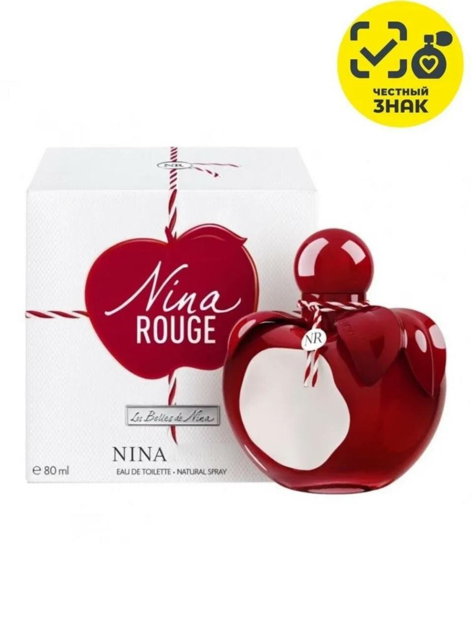 Nina Rouge Нина Руж Туалетная вода 80 мл