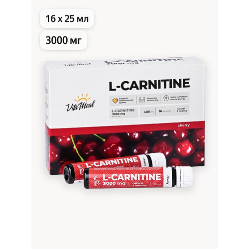Л карнитин жидкий L-Carnitine 3000 mg в ампулах / Жиросжигатель, 16 ампул по 25 мл, Вишня