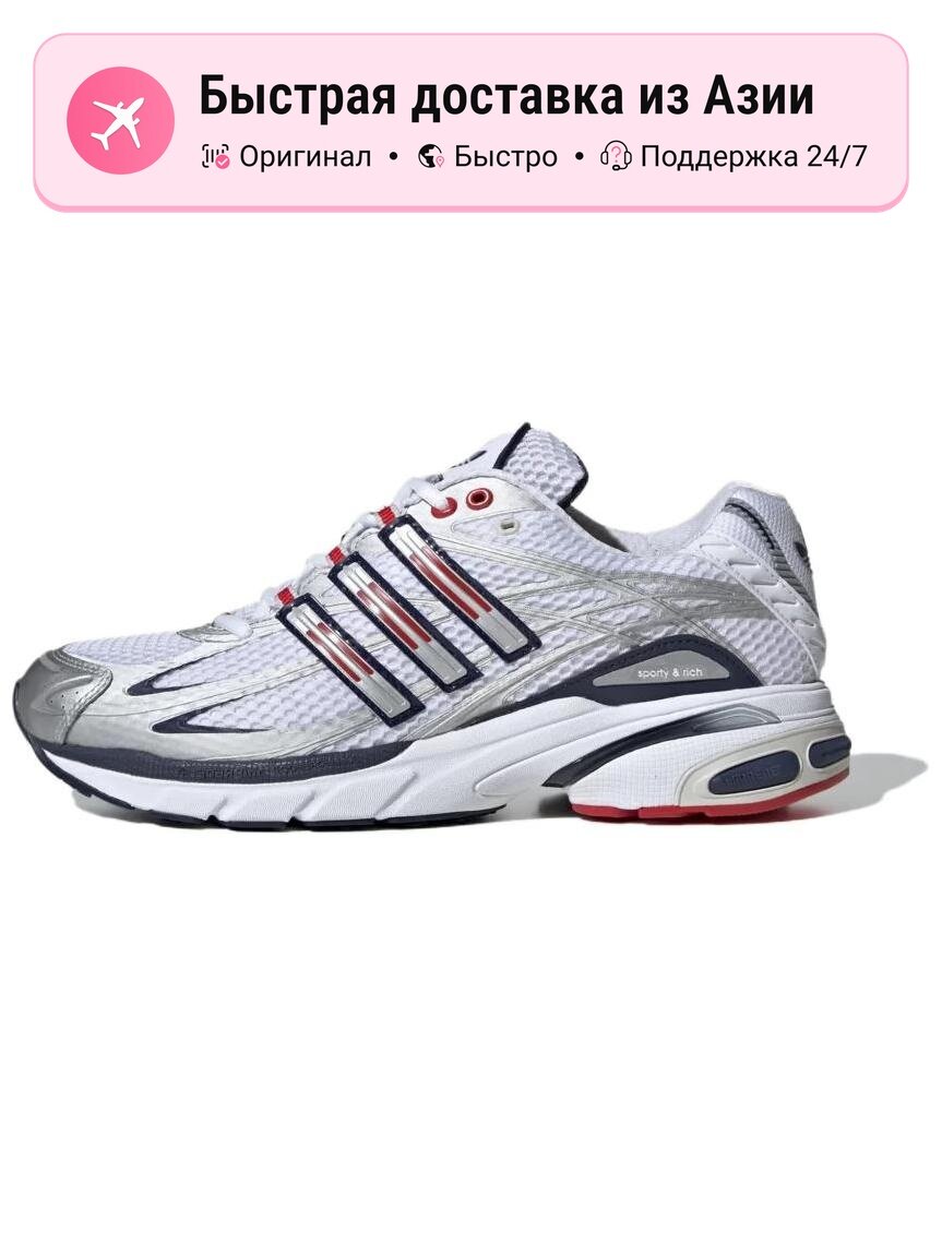 Кроссовки adidas Originals Adistar Cushion 3