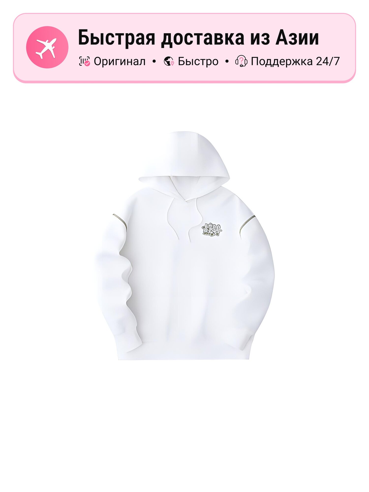 Свитшот ANTA Lifestyle Collection Sports, 1 шт.