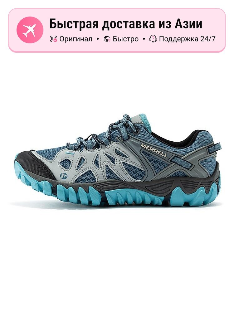 Кроссовки MERRELL 410 Offbeat Heritage