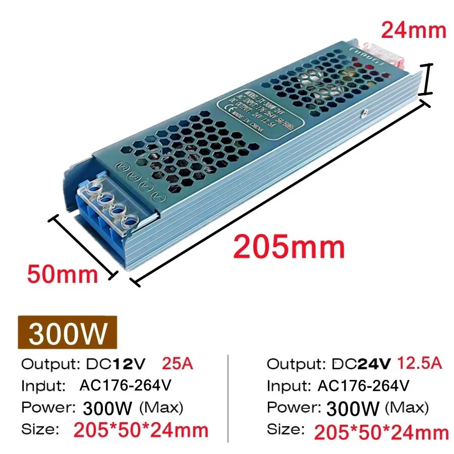 Блок питания 24V 300W, 205x50x24мм