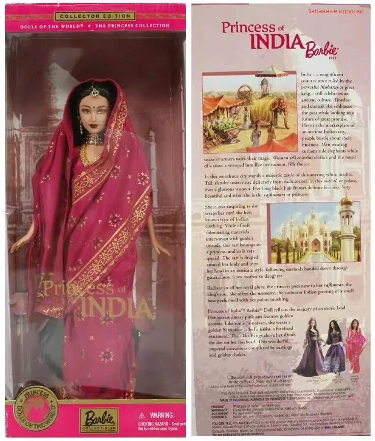 Куклы Barbie/Princess of India Barbie /Подарок для девушки/30cm