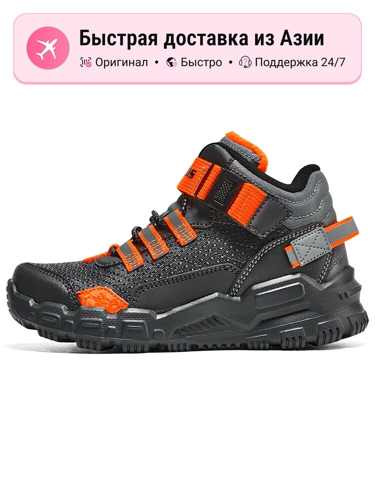 Кроссовки SKECHERS Air Force 1 '07 LV8