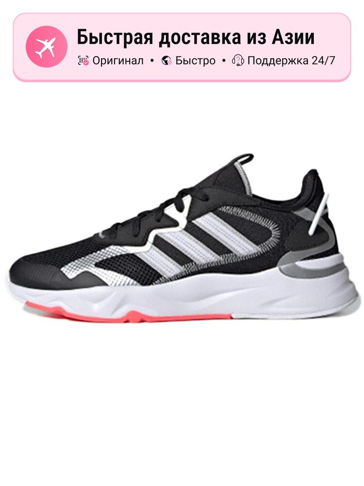 Кроссовки adidas 410 Offbeat Heritage