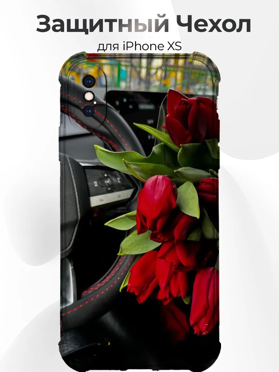 Чехол iPhone X/XS Chery Tiggo 7 Pro Max Interior
