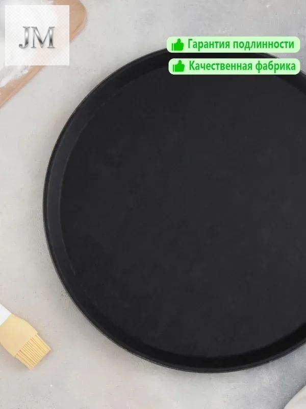 Поднос, 33 см х 33 см, 1 шт