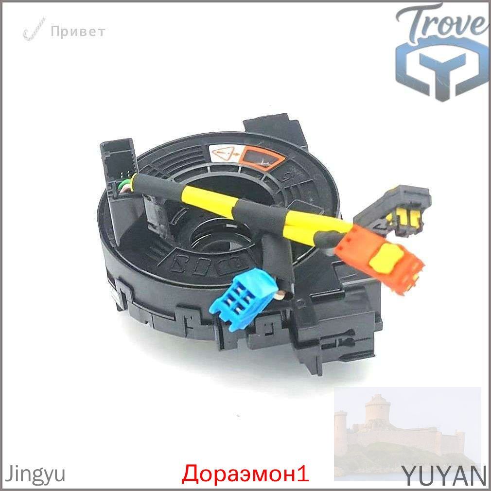 Датчик угла поворота руля 84307-0K170 843070K170 для Toyota инструмент для замены