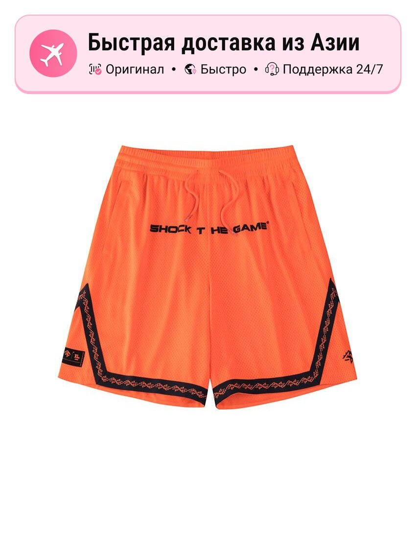Шорты баскетбольные ANTA ANTA Basketball Collection
