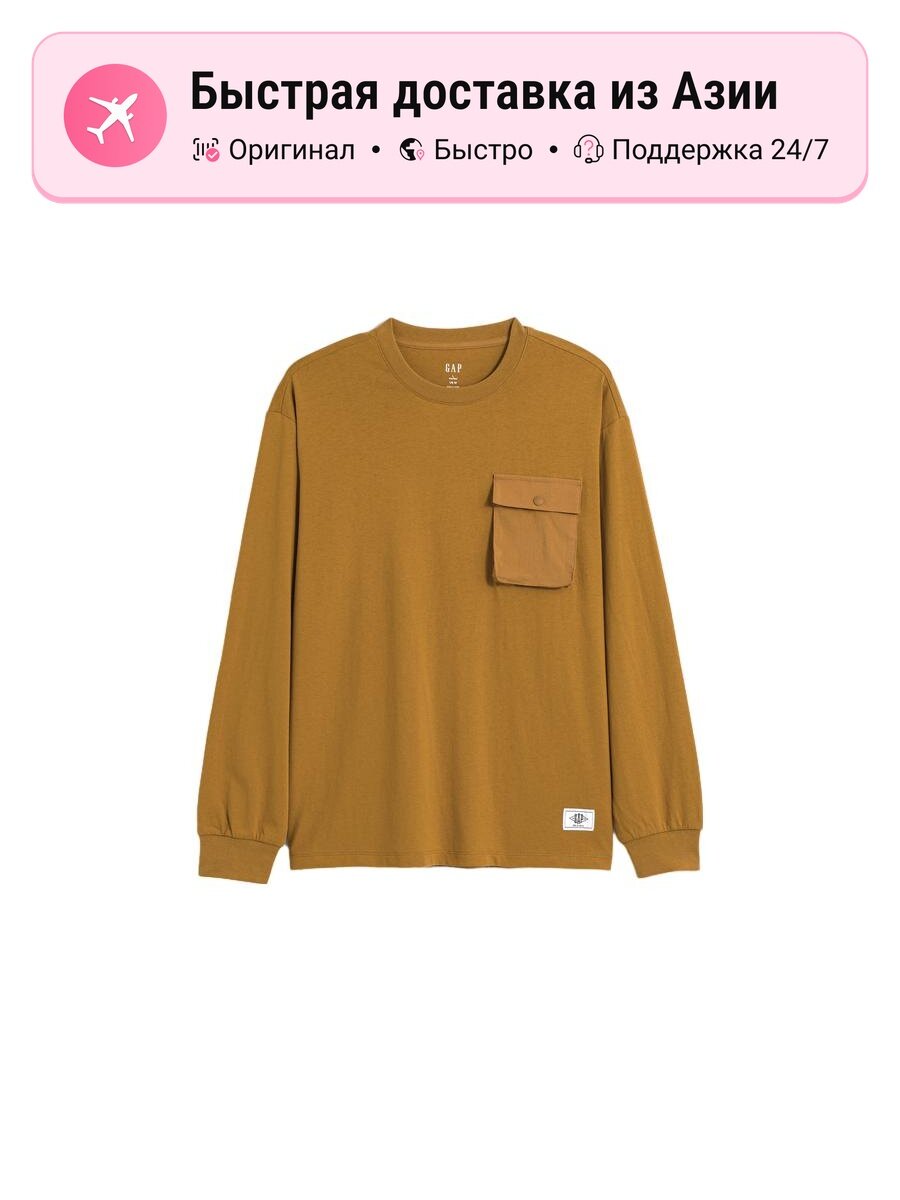 Футболка GAP 9099909