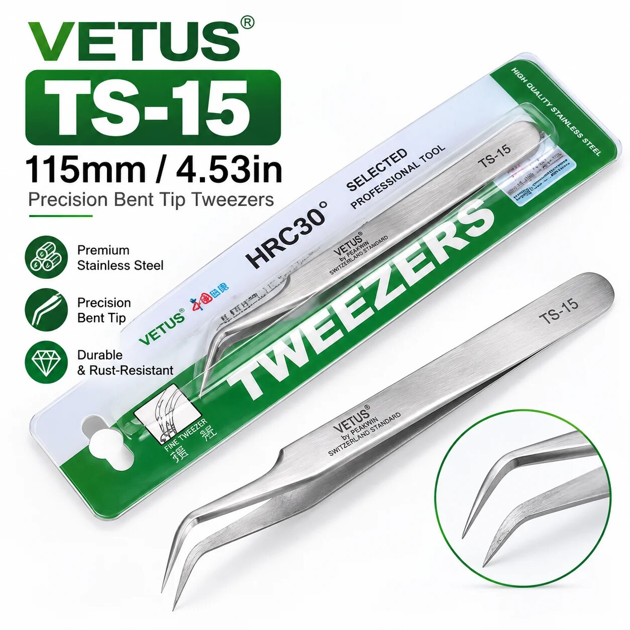 Vetus TS-15 Пинцеты из нержавеющей стали для ремонта электроники