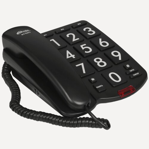 Изображение товара Телефон проводной RITMIX RT-520 BLACK, пластик, цвет черный.