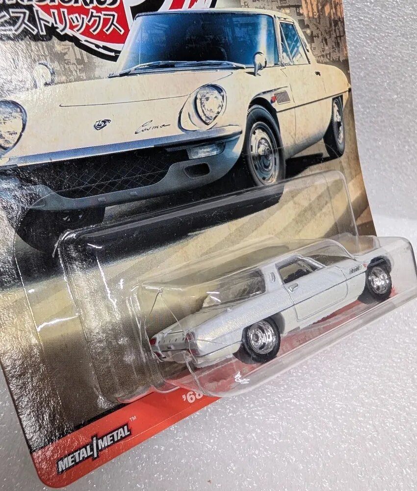 Коллекционная Premium машинка Hot Wheels '68 Mazda Cosmo Sport White (коллекция Car Culture 2020, серия Japan Historics 3, 5/5). Товар уцененный