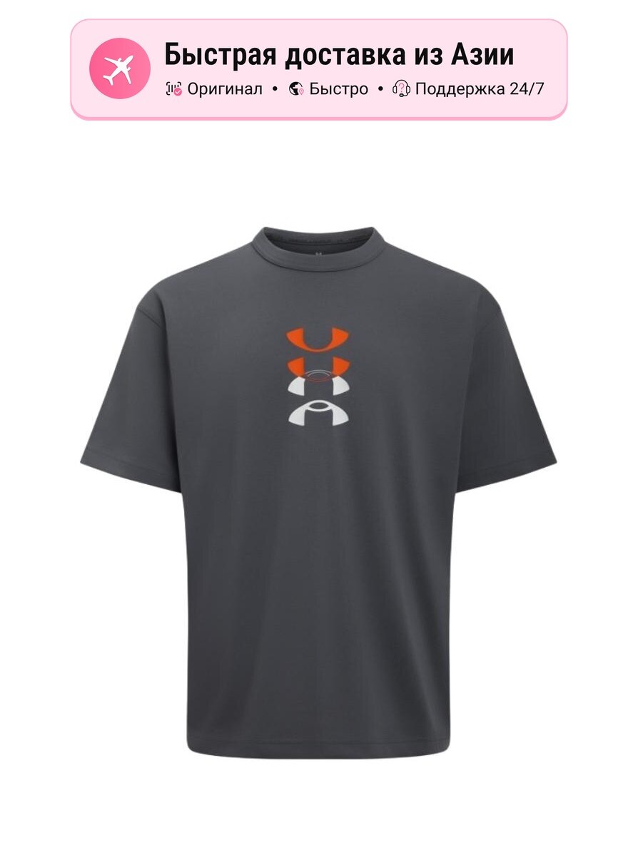 Футболка Under Armour Rhino