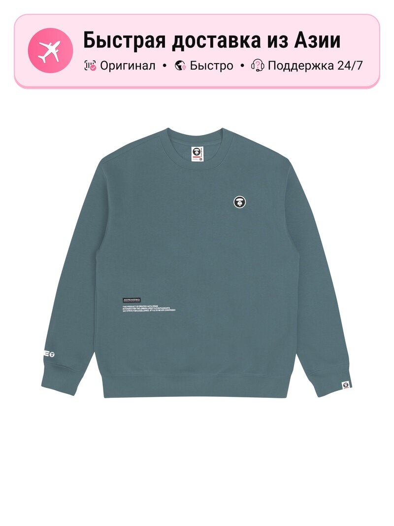 Толстовка AAPE BY A BATHING APE Ape Head, 1 шт.