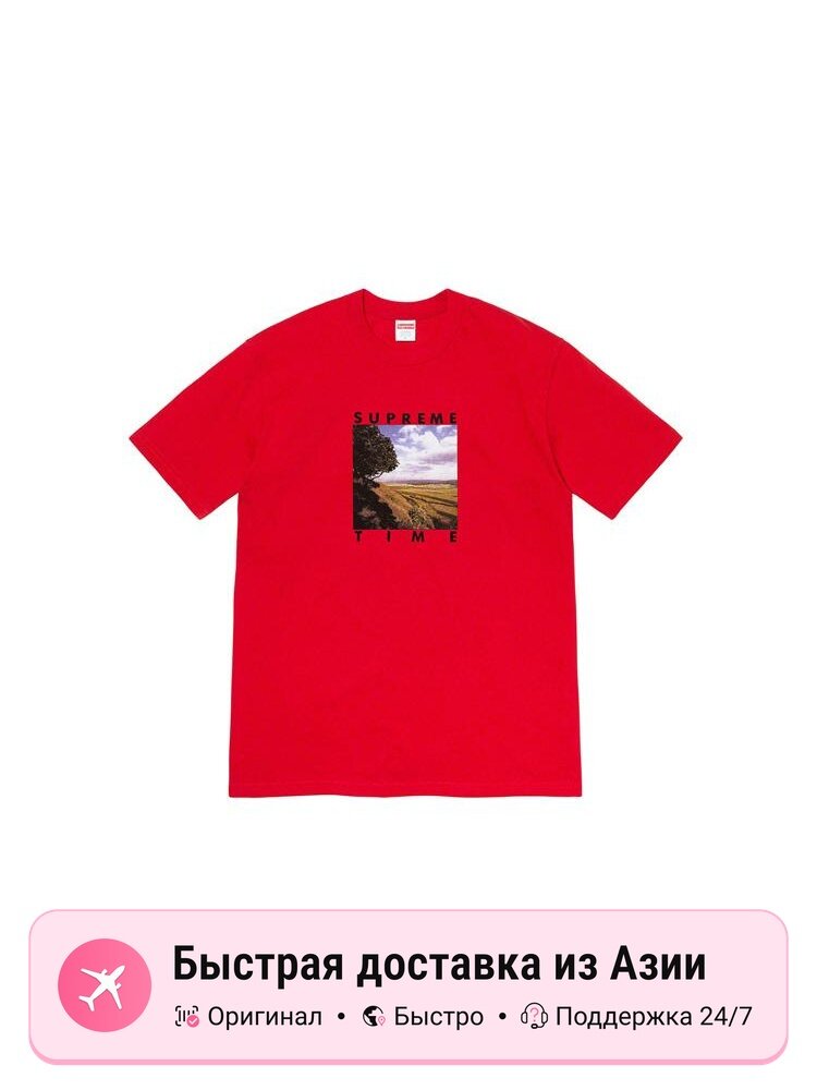 Футболка Supreme Supreme Time
