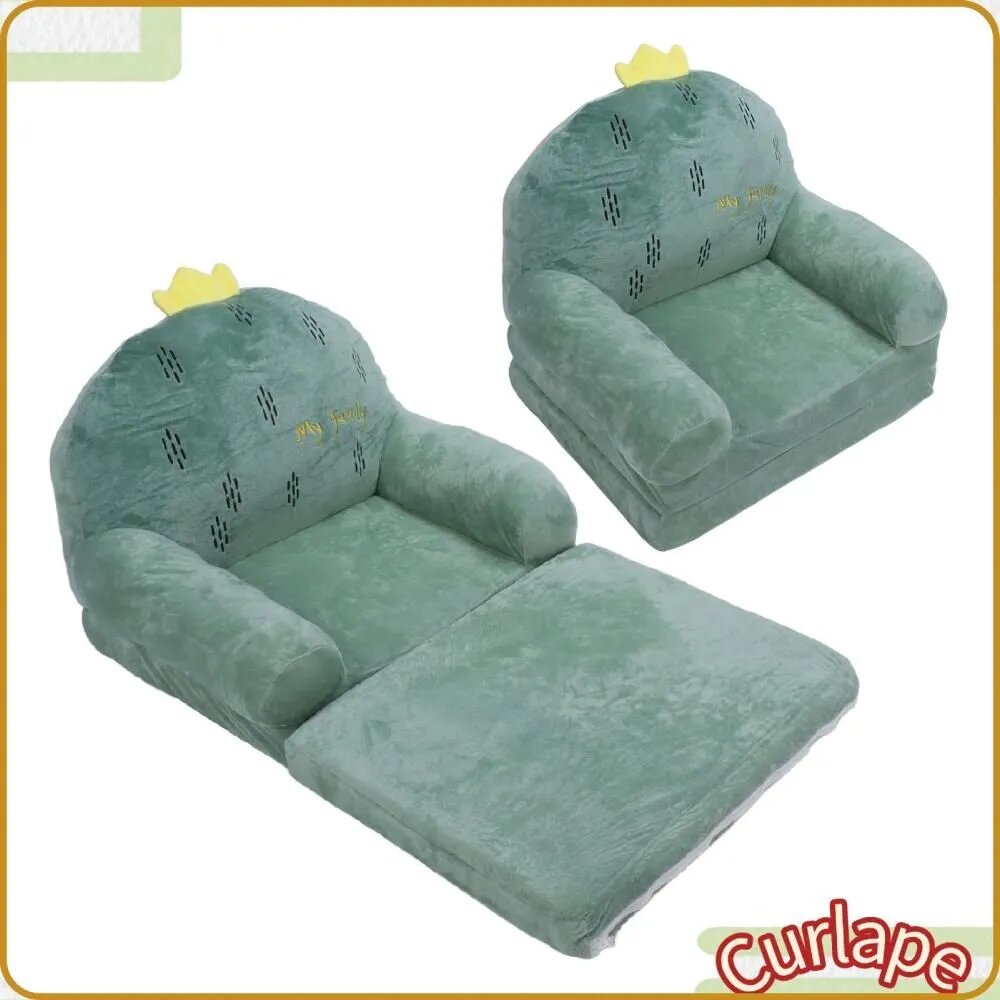 Кушетка 37х50х33 см, зеленый