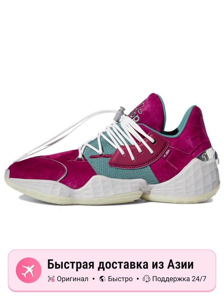 Кроссовки adidas Harden Vol. 4