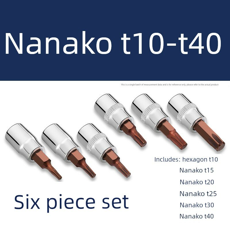 Набор бит Torx T10-T40, 6 шт, с приводом 1/4 дюйма