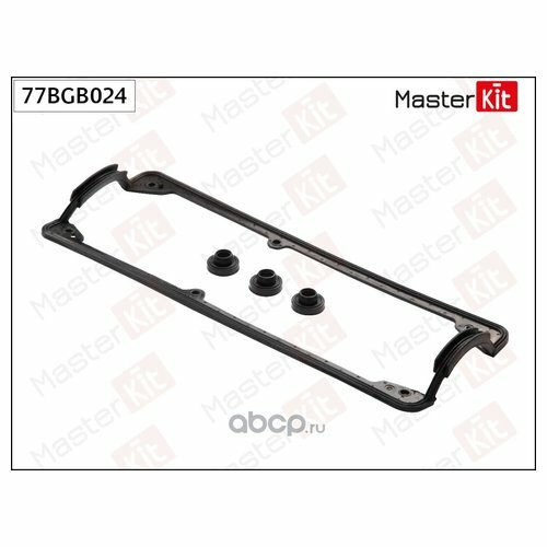 Прокладка клапанной крышки vw abd, adx, aea, aee, aer, aev MasterKit 77BGB024