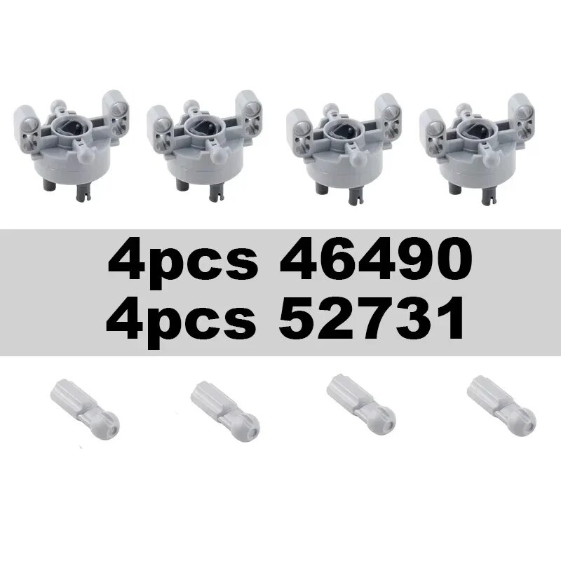 Карданный вал для колесной ступицы Wishiot 4pcs 46490 4pcs 5273
