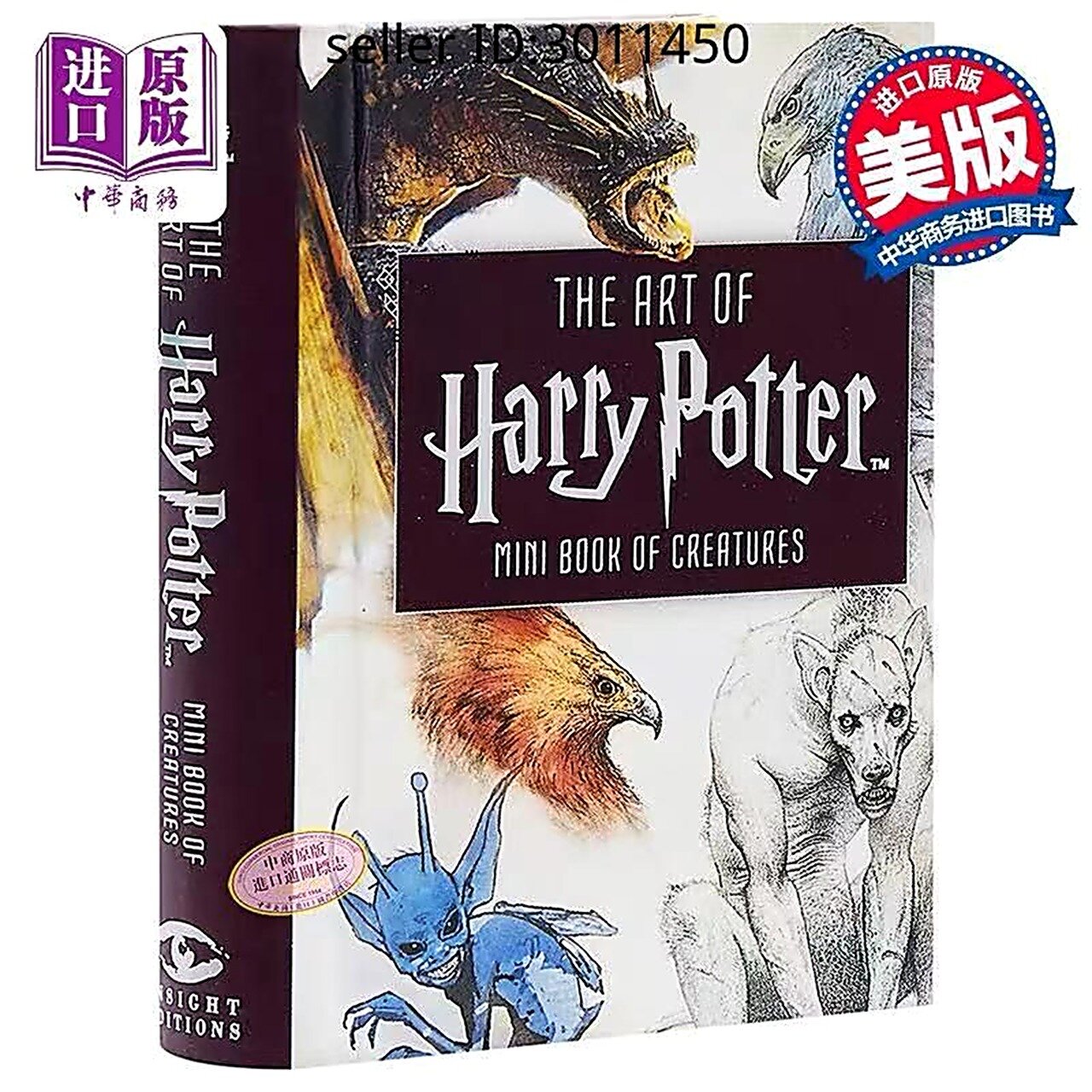 The Art of Harry Potter: Mini Book of Creatures Коллекционное Мини-Издание о Волшебных Существах для Фанатов