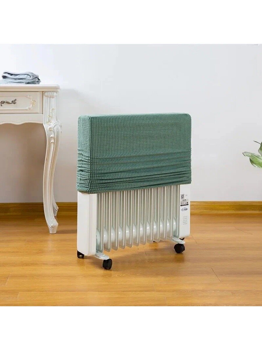 OZ-UVBZ-Heater Cover Защитный чехол для радиатора от пыли Эластичный тканевый бытовой чехол от пыли