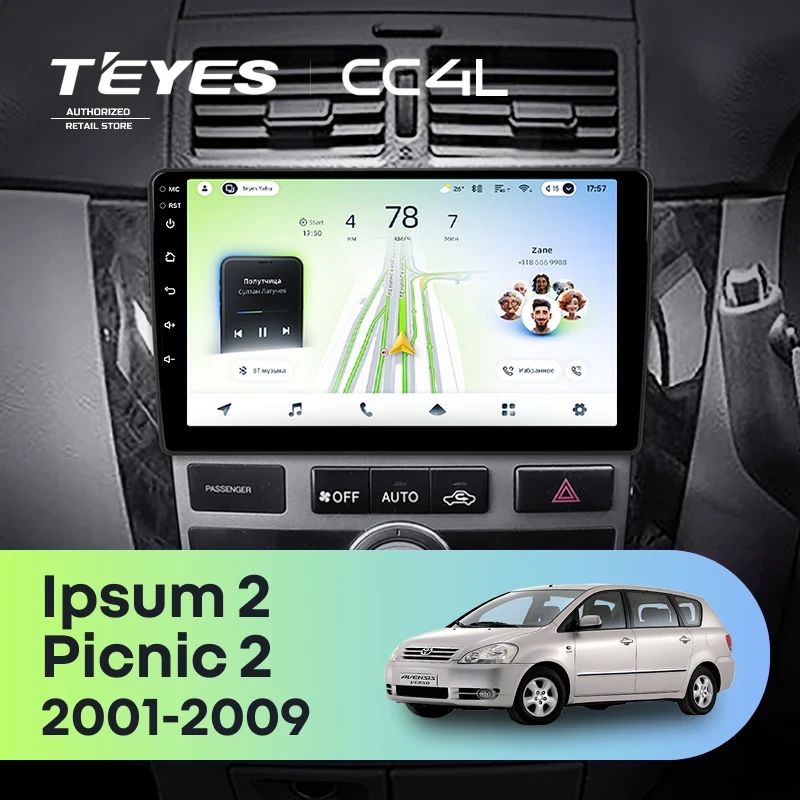 Штатная магнитола Teyes CC4L 6/64 с DTS Toyota Ipsum 2 ACM20 (2001-2009)