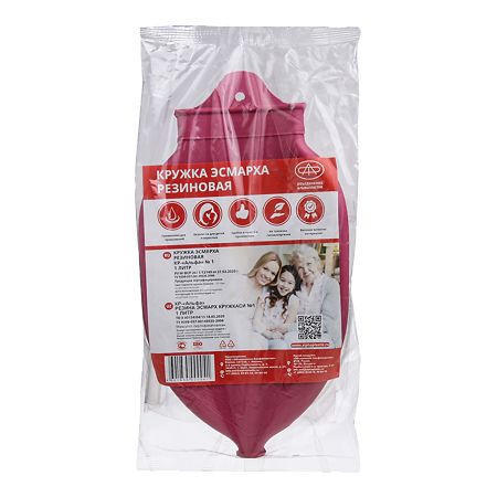 Кружка эсмарха альфапластик N1 (1л)