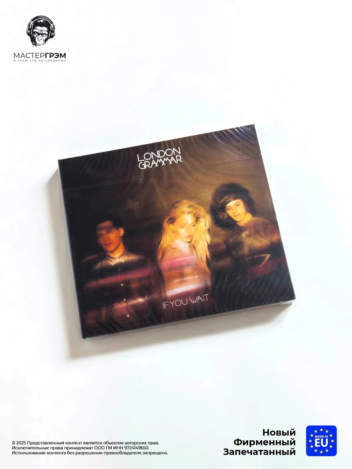 CD диск London Grammar - If You Wait (CD) Deluxe, 2013, Digipack