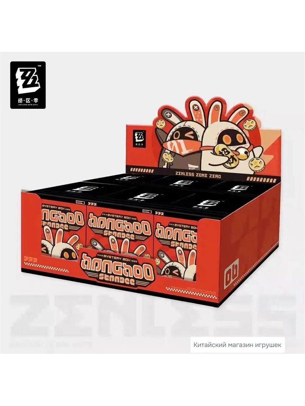 Zenless Zone Zero Cool Bangboo Figure Blind Box Аниме фигурка 5.2-6cm, Bangboo