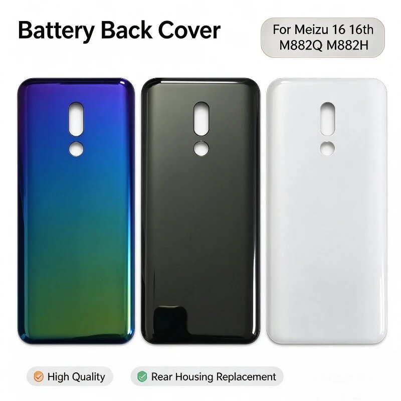 Задняя крышка Meizu 16 White