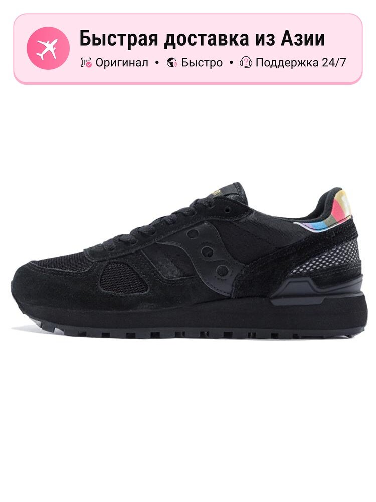 Кроссовки saucony 408