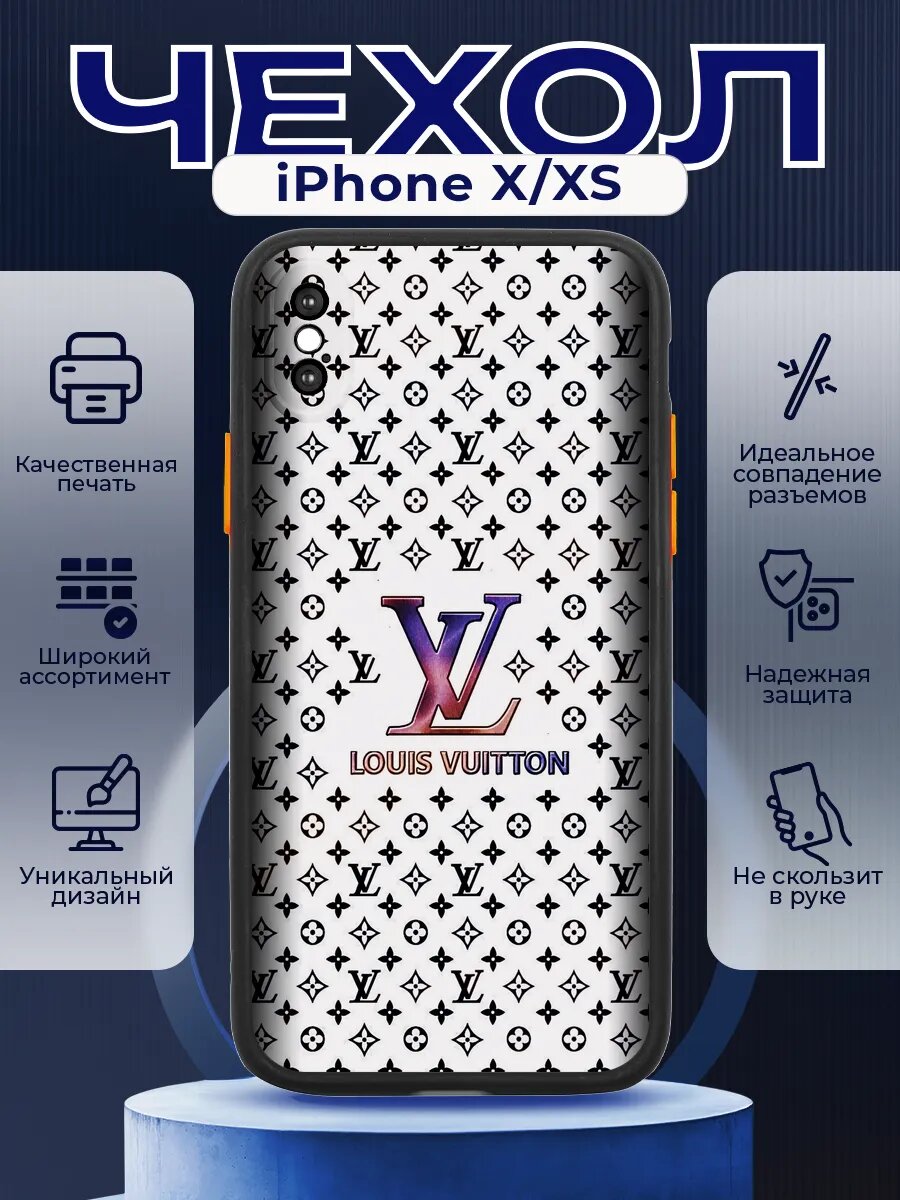 Чехол на IPHONE X/XS с принтом луи виттон