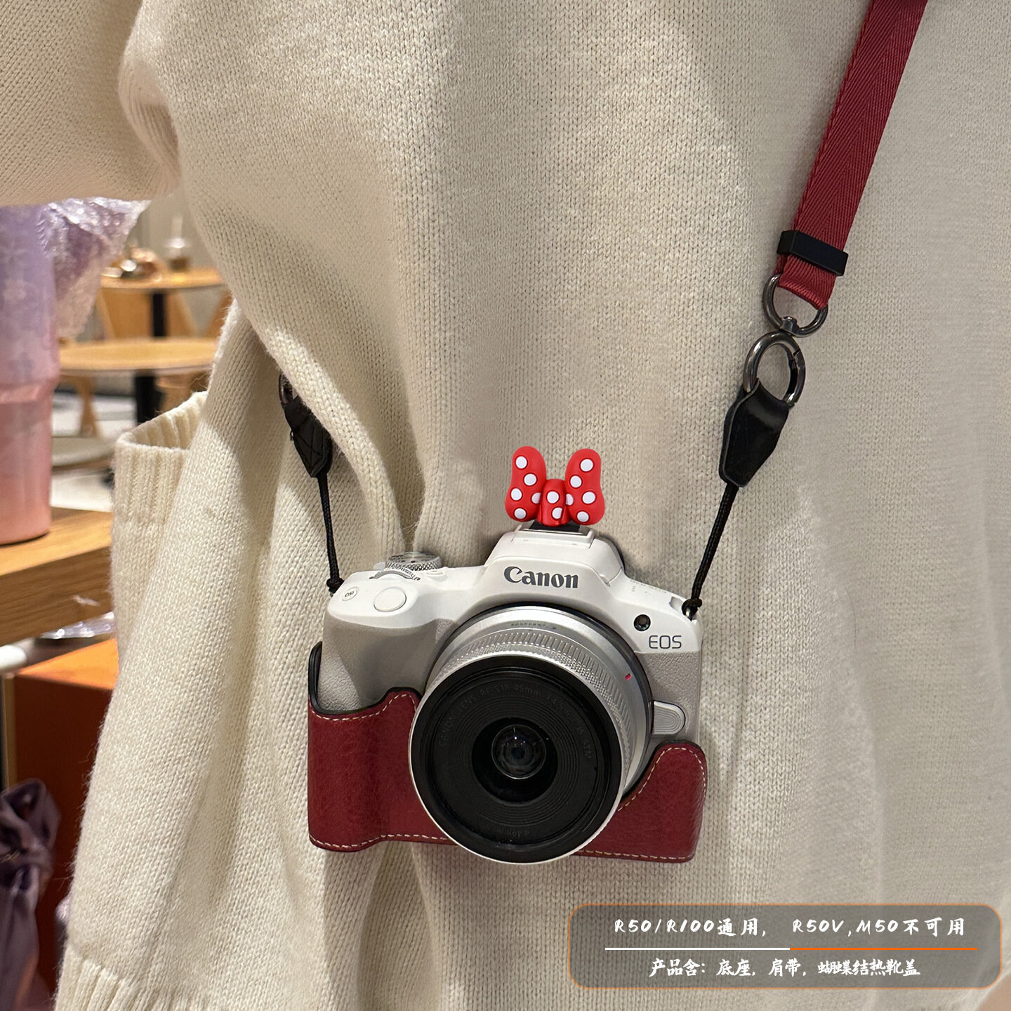 Красный чехол для корпуса камеры Canon EOS R50 R100 с ремнем-восьмеркой и бантом - Текстура кожи