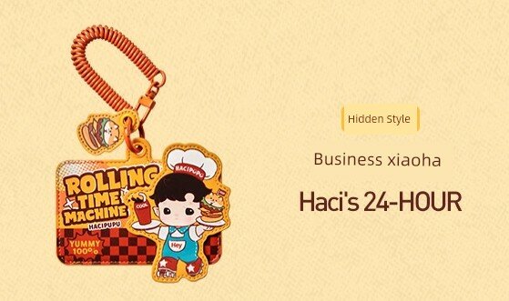 POP MART HACIPUPU Скрытый вариант бизнес-маленький Ха слепой ящик для карты - неповрежденный