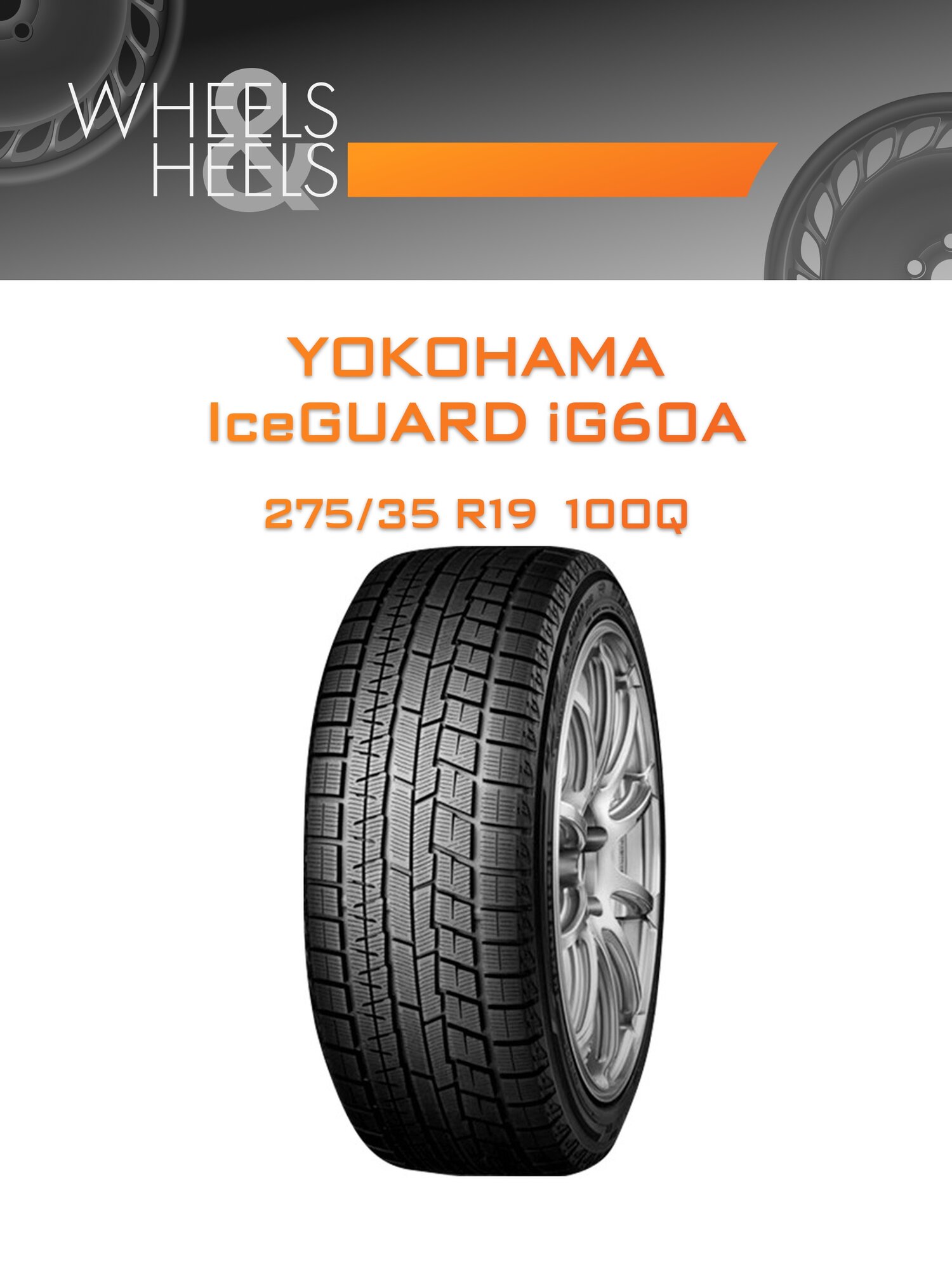 Шина автомобильная YOKOHAMA IceGUARD iG60A 275/35 R19 100Q WINTER, зимняя, универсальная