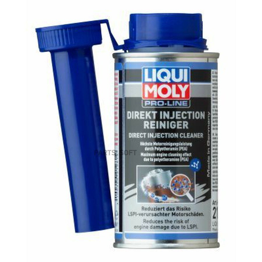 Очиститель систем непоср. впрыска топлива LiquiMoly Профи Pro-line Direkt Injection Reiniger 120 мл LIQUI MOLY 21281 | цена за 1 шт