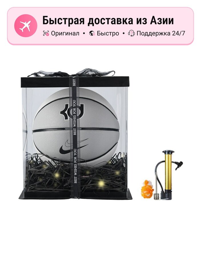 Баскетбольные кроссовки унисекс Nike KD Collection DV4205 PU, белые/серые, размер 7