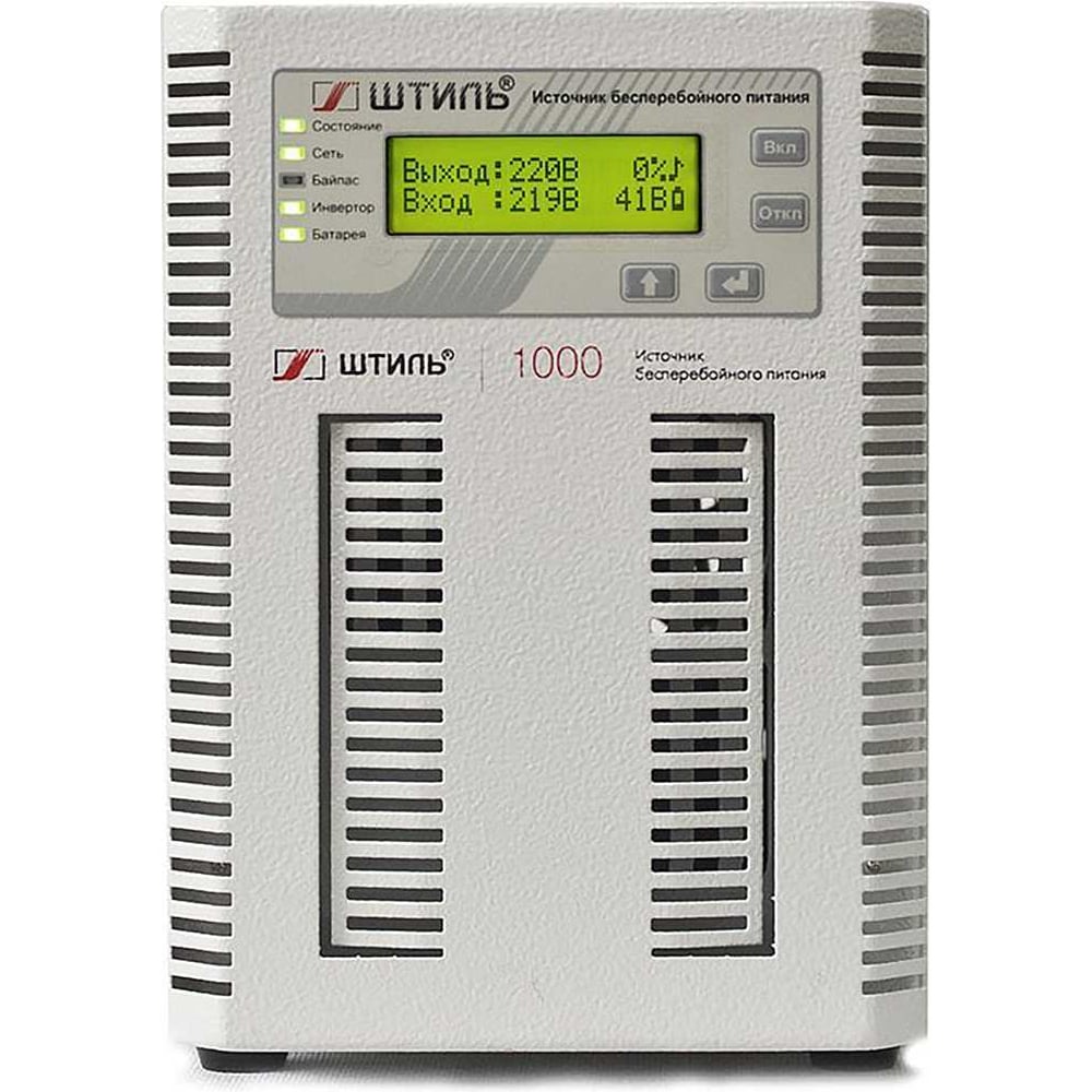 Источник бесперебойного питания Штиль ST1101L SТ1101L