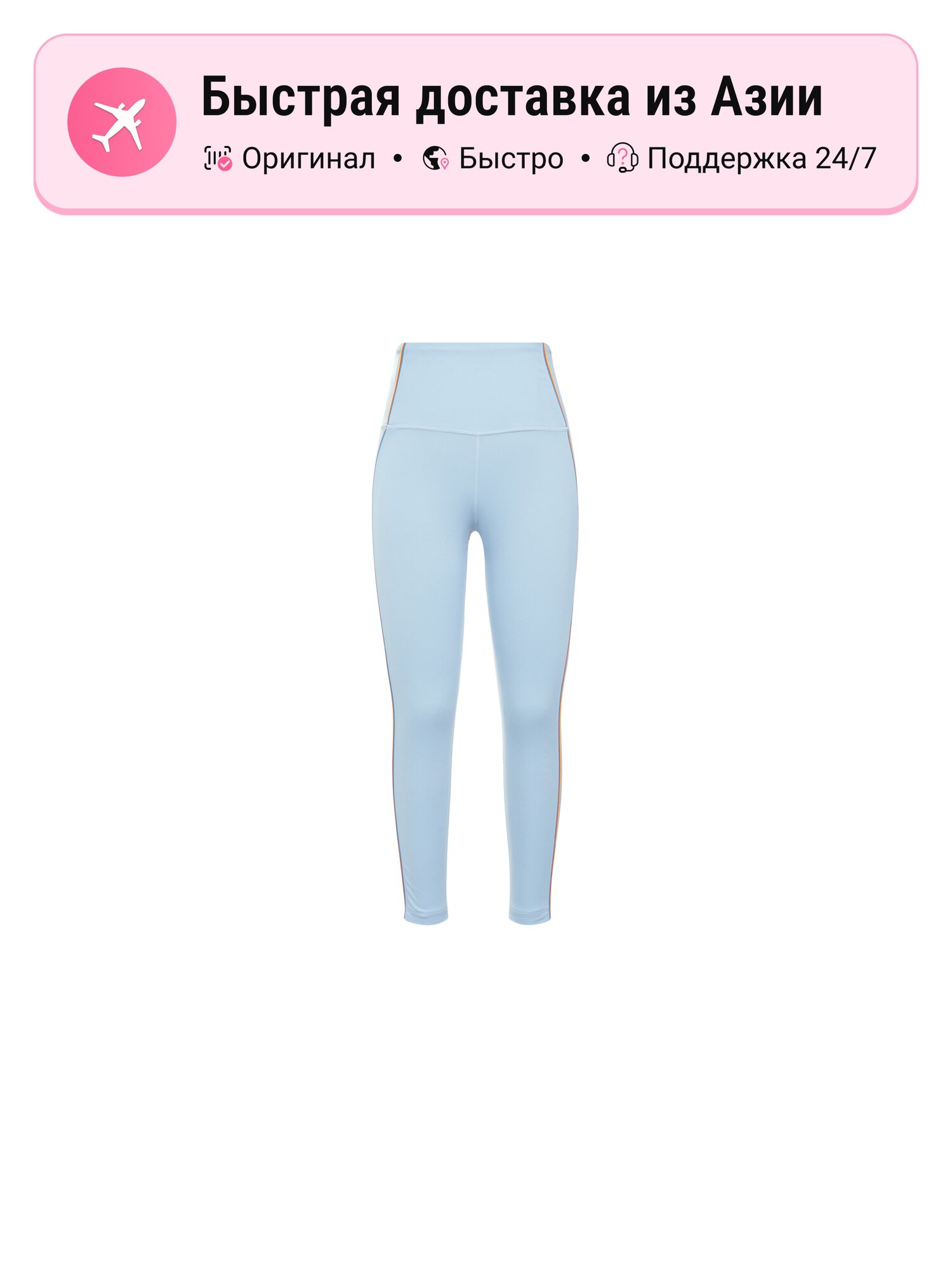 Брюки спортивные NIKE Moderate