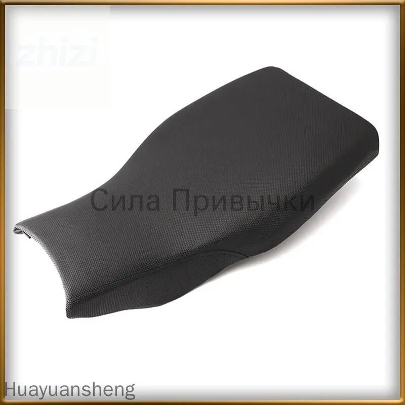 Седло для квадроцикла, подходит для 150 куб. см, 200 куб. см, 250 куб. см, китайский Big Bull UTV, четырехколесный мотоцикл, квадроцикл, аксессуары для мотоцикла