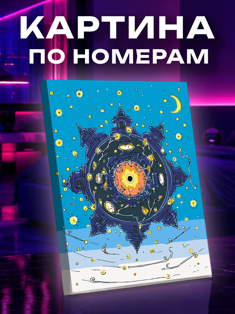 Картина по номерам Лакшми
