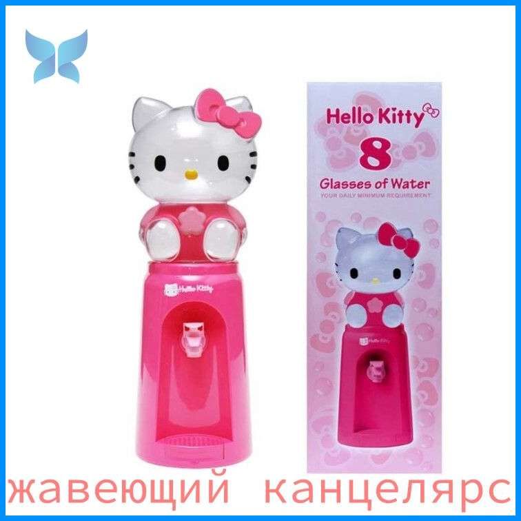 Кулер для воды SKU17689_розовый