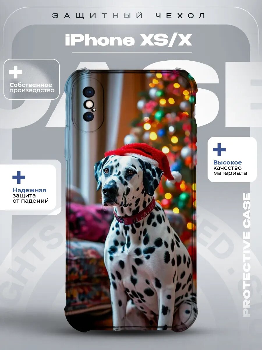 Чехол на iPhone Xs/X с принтом далматинец