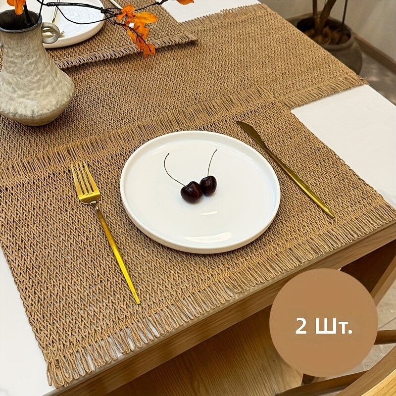 Коврики для стола из бумажного шнура и мешковины с бахромой, 2 шт, 11.81x17.72 дюйма, цвет хаки, азиатский стиль