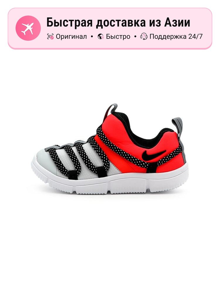 Кроссовки NIKE