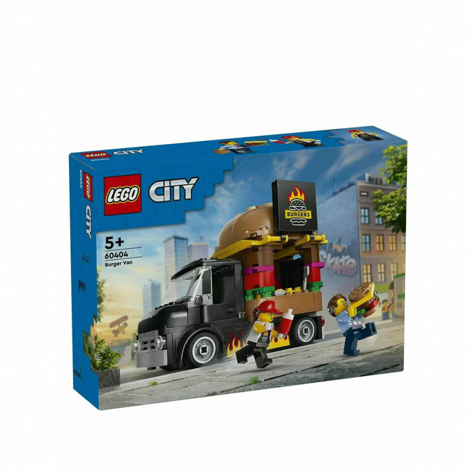 Конструктор LEGO City 60404 Бургерная на колесах