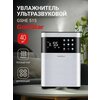 Фото GoldStar GSHE 515 
